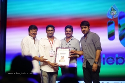 Telugu Movie Dubbing Artists Union Silver Jubilee Celebrations - 35 of 48