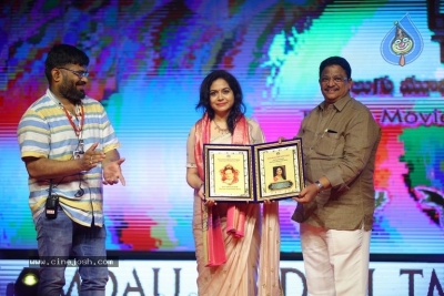 Telugu Movie Dubbing Artists Union Silver Jubilee Celebrations - 38 of 48