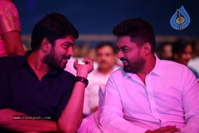 Telugu Movie Dubbing Artists Union Silver Jubilee Celebrations - 43 of 48