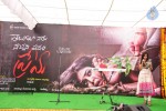 Telugulo Naaku Nachani Padam Prema Movie Opening - 135 of 139