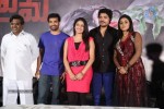 Telugulo Naaku Nachani Padam Prema PM - 49 of 99