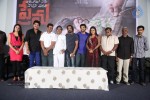Telugulo Naaku Nachani Padam Prema PM - 53 of 99