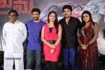 Telugulo Naaku Nachani Padam Prema PM - 60 of 99