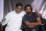 Telugulo Naaku Nachani Padam Prema PM - 85 of 99