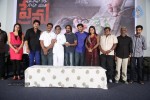 Telugulo Naaku Nachani Padam Prema PM - 90 of 99