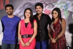 Telugulo Naaku Nachani Padam Prema PM - 96 of 99