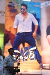 Temper Audio Launch 01 - 16 of 30