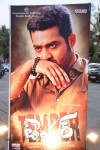 Temper Audio Launch 01 - 21 of 30