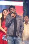 Temper Audio Launch 05 - 25 of 103