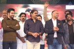 Temper Audio Launch 05 - 32 of 103