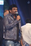 Temper Audio Launch 05 - 33 of 103