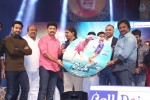 Temper Audio Launch 05 - 35 of 103