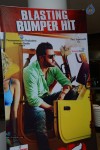 Temper Movie Success Meet 01 - 46 of 120