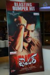 Temper Movie Success Meet 01 - 56 of 120