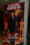 Temper Movie Success Meet 01 - 61 of 120