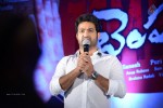 Temper Movie Success Meet 02 - 86 of 180