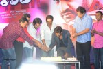Temper Movie Success Meet 02 - 92 of 180