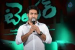 Temper Movie Success Meet 02 - 104 of 180