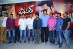 Temper Movie Success Meet 02 - 35 of 180