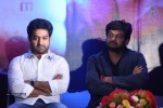 Temper Movie Success Meet 02 - 39 of 180