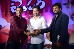 Temper Movie Success Meet 02 - 44 of 180