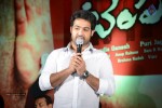Temper Movie Success Meet 02 - 47 of 180