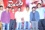 Temper Movie Success Meet 02 - 59 of 180