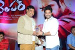 Temper Movie Success Meet 02 - 88 of 180