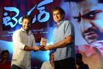 Temper Movie Success Meet 02 - 110 of 180