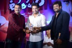 Temper Movie Success Meet 02 - 113 of 180