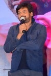Temper Movie Success Meet 02 - 115 of 180