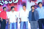 Temper Movie Success Meet 02 - 119 of 180