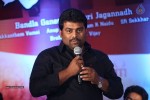 Temper Movie Success Meet 02 - 131 of 180