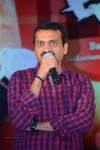 Temper Movie Success Meet 02 - 146 of 180