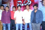 Temper Movie Success Meet 02 - 148 of 180