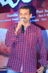 Temper Movie Success Meet 02 - 150 of 180