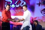 Temper Movie Success Meet 02 - 159 of 180