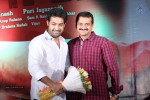 Temper Movie Success Meet 02 - 161 of 180