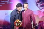 Temper Movie Success Meet 02 - 164 of 180