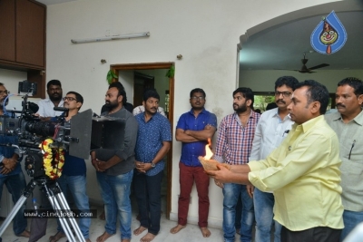 Tenali Ramakrishna BA BL Movie Opening - 7 of 30