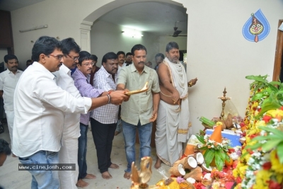 Tenali Ramakrishna BA BL Movie Opening - 16 of 30