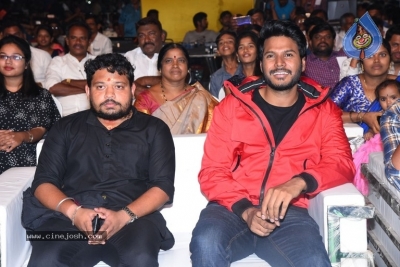 Tenali Ramakrishna BA BL Movie Pre Release Event - 4 of 37