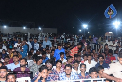 Tenali Ramakrishna BA BL Movie Pre Release Event - 35 of 37