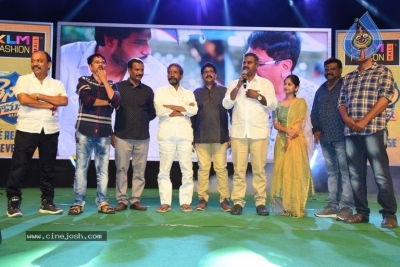 Tenali Ramakrishna BA BL Movie Pre Release Event - 23 of 37