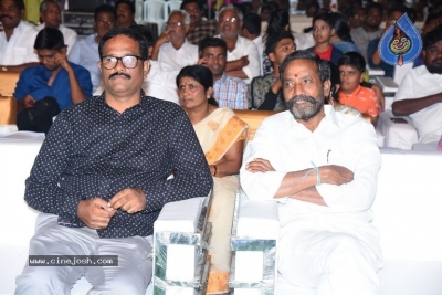 Tenali Ramakrishna BA BL Movie Pre Release Event - 31 of 37