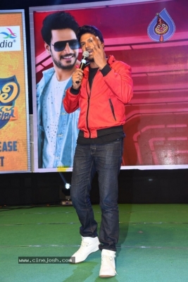 Tenali Ramakrishna BA BL Movie Pre Release Event - 37 of 37