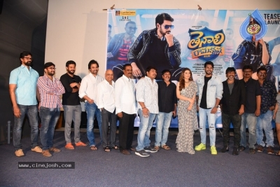 Tenali Ramakrishna BA BL Movie Teaser Launch - 21 of 26