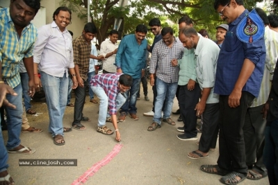 Tenali Ramakrishna BA BL Success Meet Photos - 14 of 21