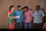 Tenth Lo Luck Inter Lo Kick B Tech Lo Audio Launch - 24 of 79