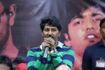 Tenth Lo Luck Inter Lo Kick B Tech Lo Audio Launch - 46 of 79